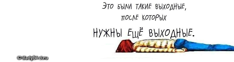 Кулинарные конкурсы на Поваренке Красивые статусы про свадьбу
